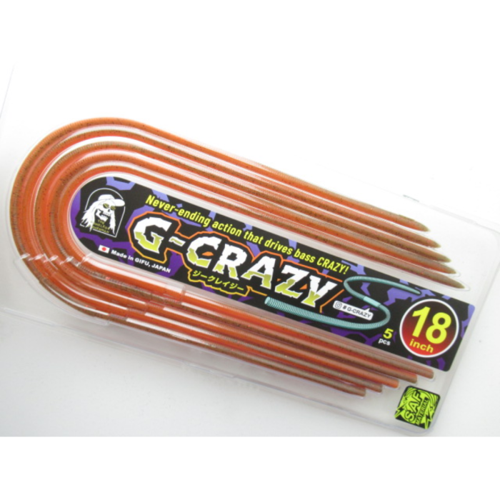 G-Crazy 18" Worm 457