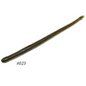 Geecrack Yahman Stick 8"