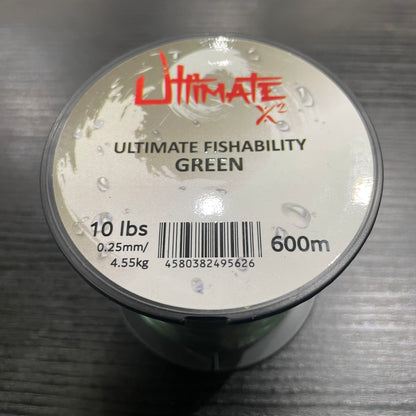 Ultimate X2 Mono