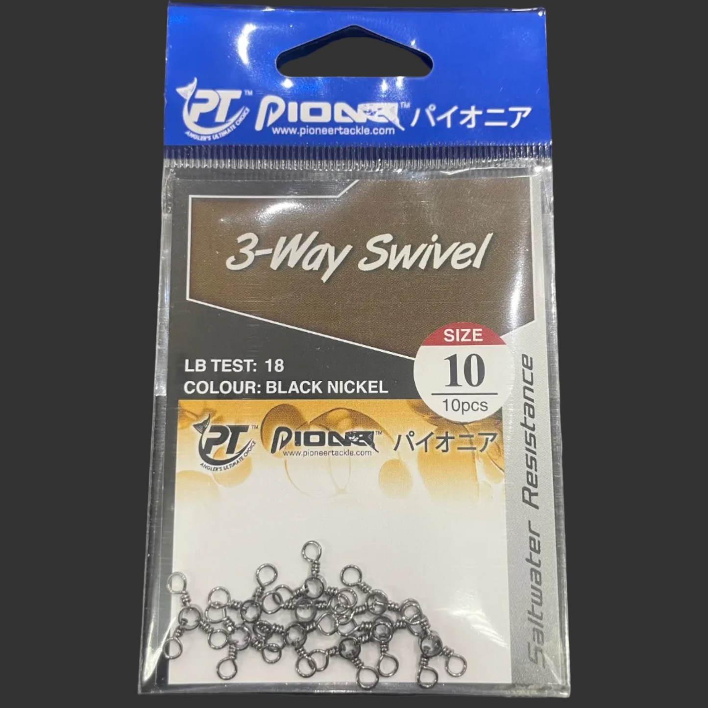 Pioneer 3 Way Swivel