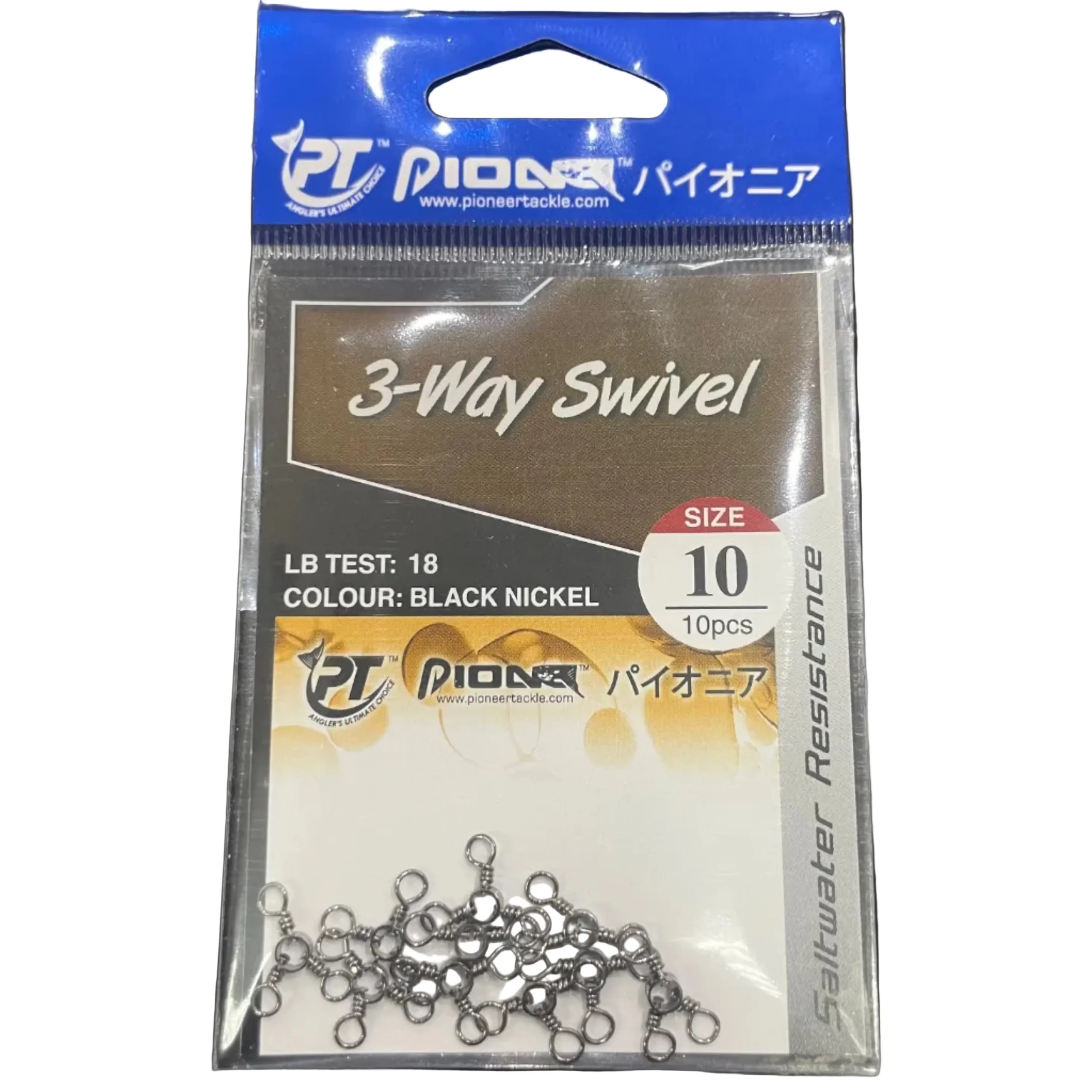Pioneer 3 Way Swivel