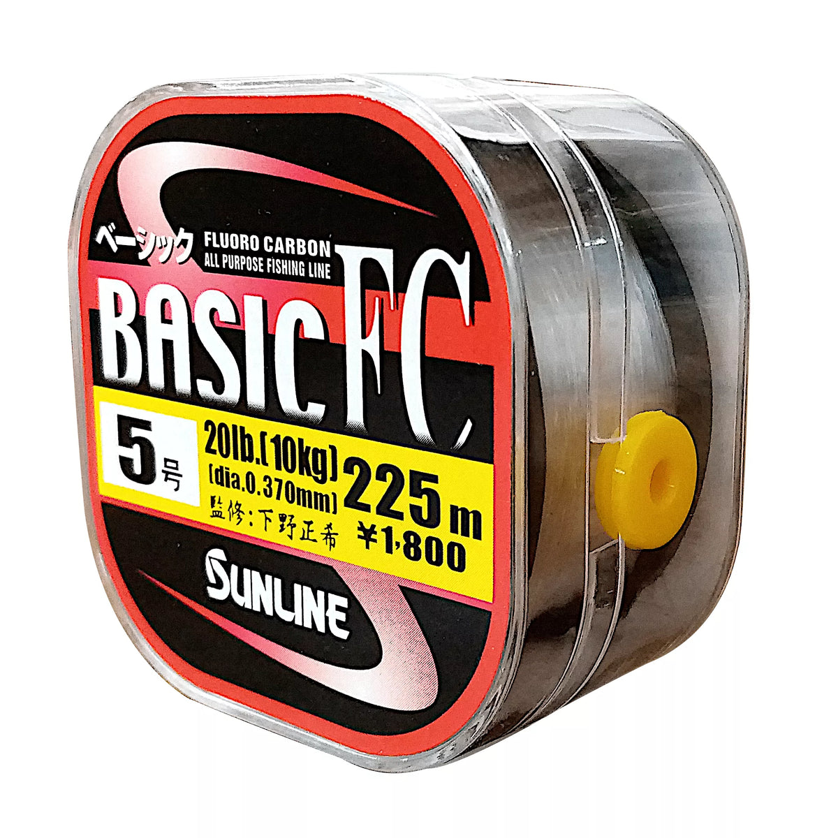 Sunline Basic FC 320m
