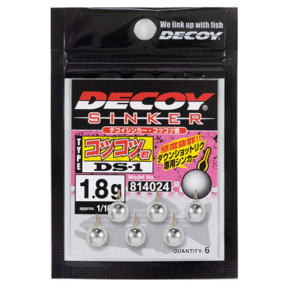 Decoy DS-1 Round Drop Shot Sinker Kotsu-Kotsu Kun