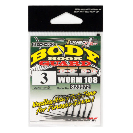Decoy Worm108 Body Guard HD Hook