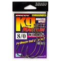 Decoy Worm26 KG Hook Magnum